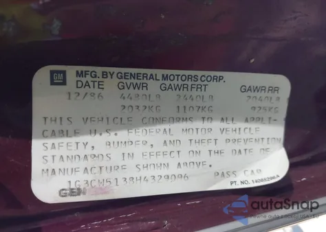 1987 Oldsmobile 98 Regency Brougham из США, поврежденный, VIN 1G3CW5138H4329096